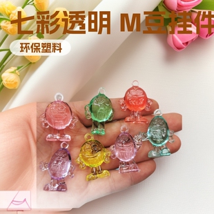 ��ͨM������ˮ������ɐ��R�����߲�ɫ͸����ͯ������l��ͨ�Ʒ