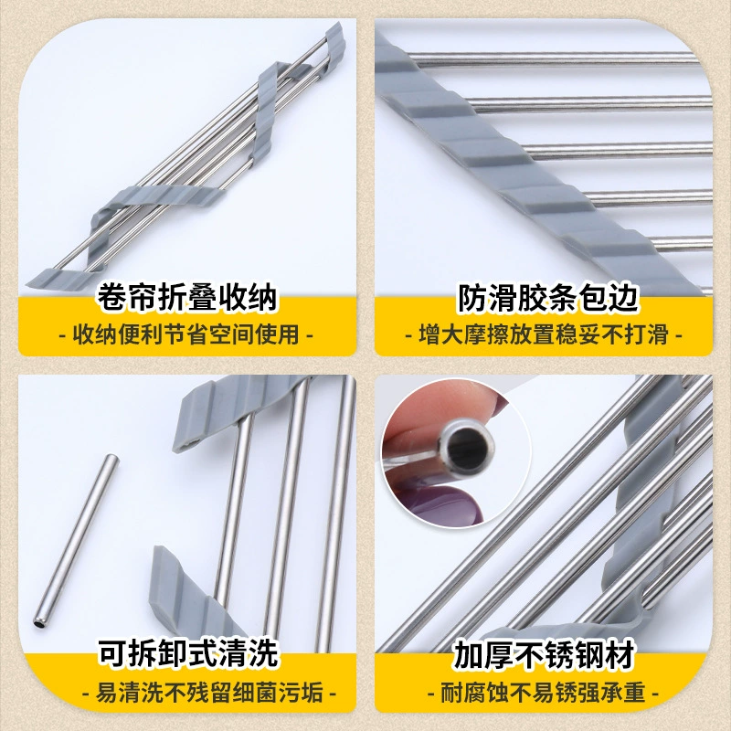 Foldable sponge drying rack for fruits and vegetables for home use