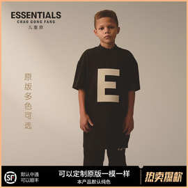 ESSENTIALS儿童纯棉短袖t恤夏季中大童夏装潮牌炸街T洋气儿童装