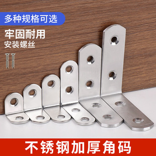 ���P䓽Ǵa90��ֱ�������F֧�ܼҾ߹̶����B�Ӽ�Ƭl��L�͌Ӱ��дa
