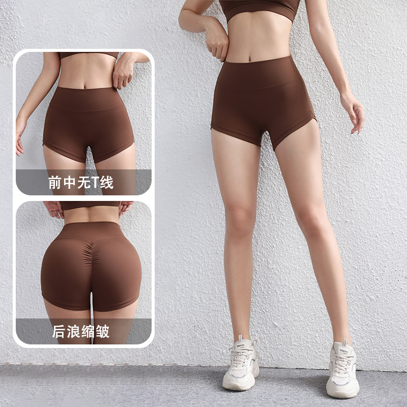 Pantalones desnudos de mel桃, pantalones cortos de yoga, pantalones de fitness ajustados, pantalones cortos deportivos para correr.