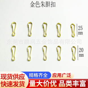 �S�ҹ������ڽ�ɫ��đ�����������DŤ����đ��diy耳׿�������l