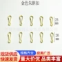 旋转金色扭线枪黑朱腰扣