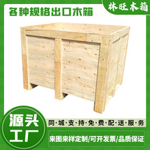 �|ݸľ��S�Ҷ�Ҏ����ڰ��b���Dľ����Ӱ���Ѭ��}����ľ��