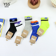 兒童襪子懿雙雙秋冬新款韓版字母雙羅口中筒襪精梳棉男女童運動襪