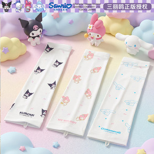 ��������������ك�ͯ�������Ůͯ���ɱ��z����Ů�����������o��