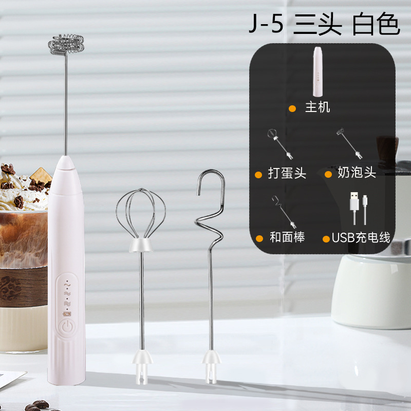 J-5 심플 버전 3 믹싱 헤드 화이트