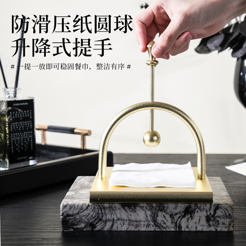 复古立式高级感餐桌纸巾架高端太空铝创意纸巾厨房餐桌桌面纸巾架|undefined