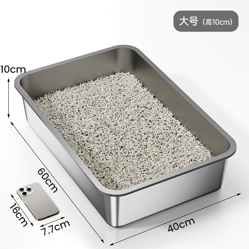 Caja de acero inoxidable para gatos, caja de arena semicerrada para gatos, baño para gatos de gran tamaño, baño especial para gatos, gran protección contra salpicaduras externas, baño al por mayor
