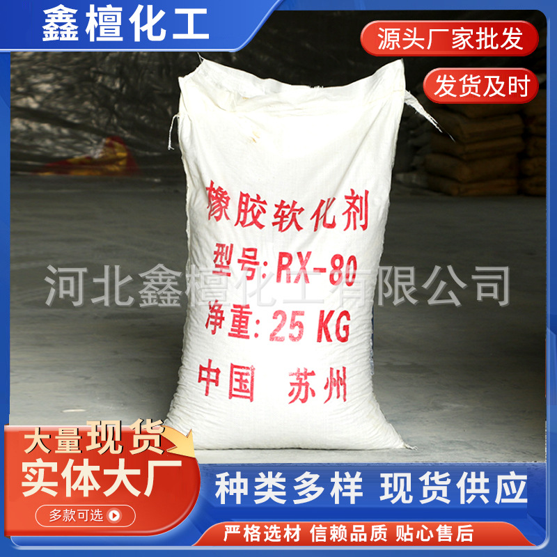 F72R1VP$9QKYK[(%G3D9Y06 - 副本