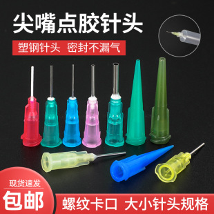 �c�z�C��^ ���P�ᘹ� ���z�����Ͳᘾ׹��I�c�z���100֧/��