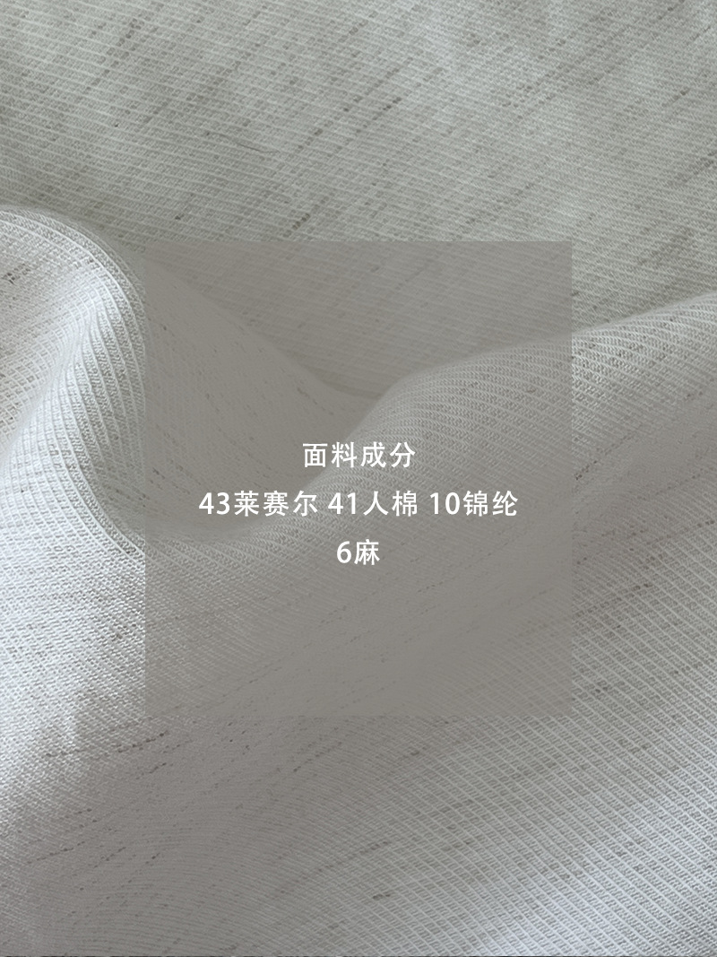 Jiangzuo ミニマリストオールドマネースタイルリネンシャツ夏スタイル半袖シャツドレスベルト付き 1606
