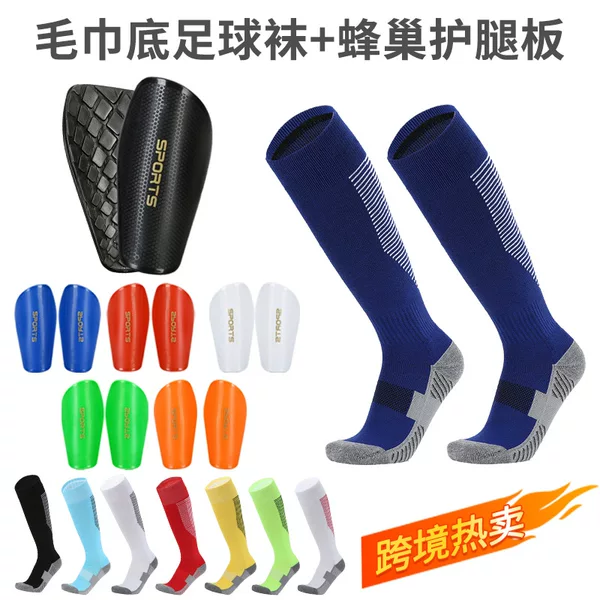 Cross-Border Amazon Football Shin Guard Set for Adults and Children, Competition Training Sports Protective Gear, Shin Guards, Manufacturer