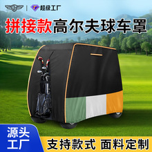 ����߶�������2��4���۹�������ƿ��������ɹ�����ָ߶�����