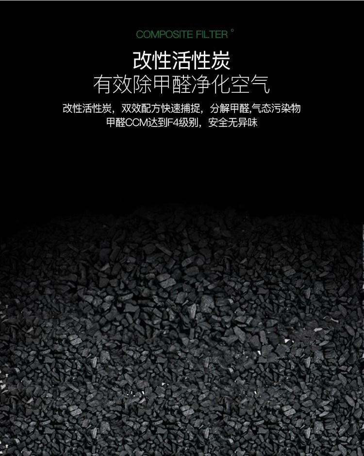 详情图07.jpg