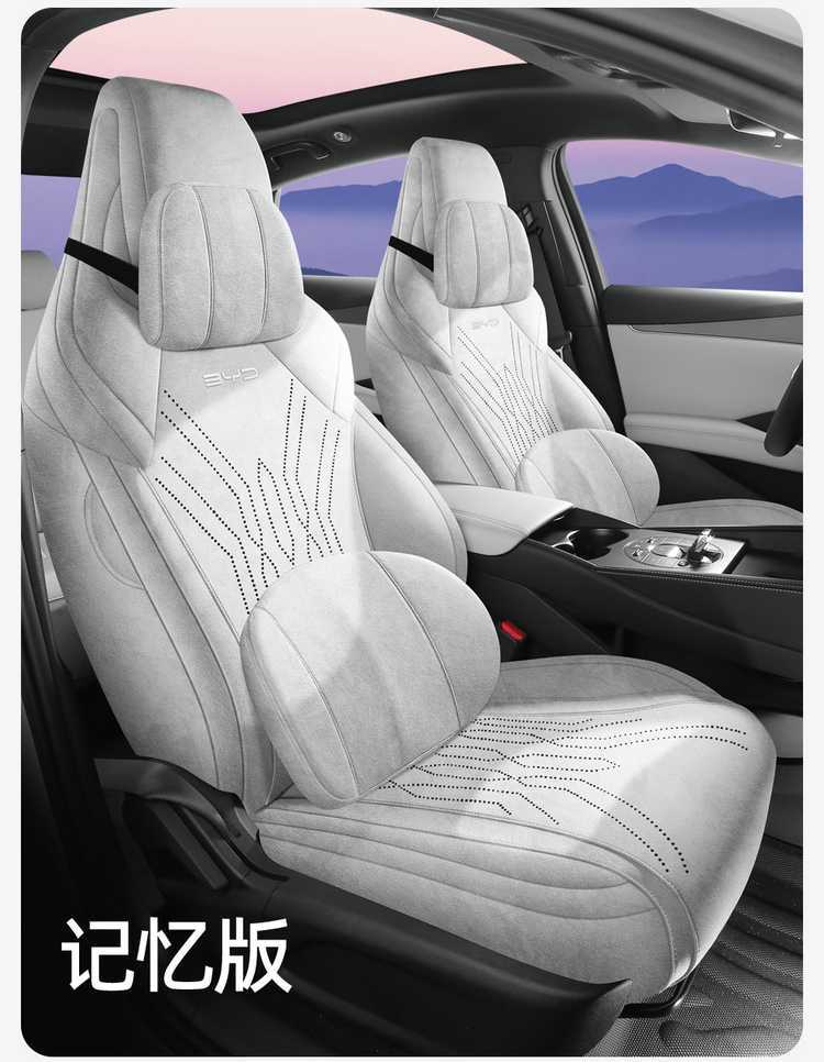 25 Models of Byd Seal 06Dmi/Ev Car Seat Covers, Full Coverage, Ramus-Specific Seat Covers, Suitable for All Seasons