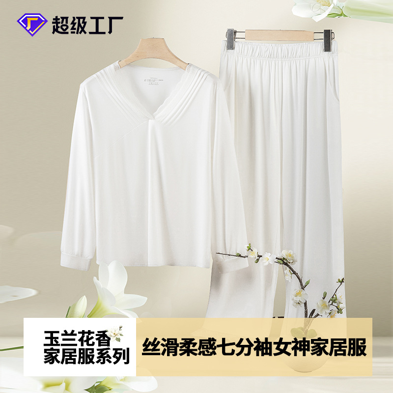 [Aromaterapia de flores de magnolia] Nuevo traje de servicio a domicilio de manga larga con ribete de encaje francés con cuello en V para mujer