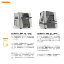 ϣFISCHERĤyxPCB~~Zˮƽx僌Ӻ