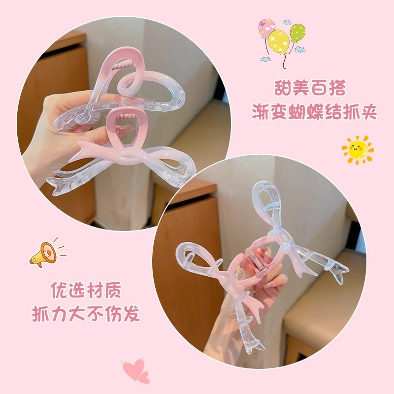 Coreano gradiente rosa abrazadera de arco para mujeres cabeza trasera gran cabello de cabello de cabello de cabello de tiburón