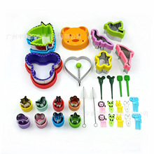 �A����������ģ������R���ģ�ģ�嵰���������ģ32pcs