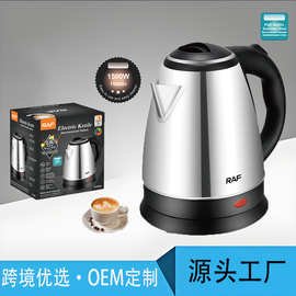 欧规家用大功率2L不锈钢防干烧电热水壶快速烧水壶开水壶