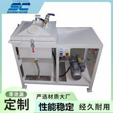 高效率浸胶机浸油机 变压器线圈绝缘浸漆工序使用 穗诚真空