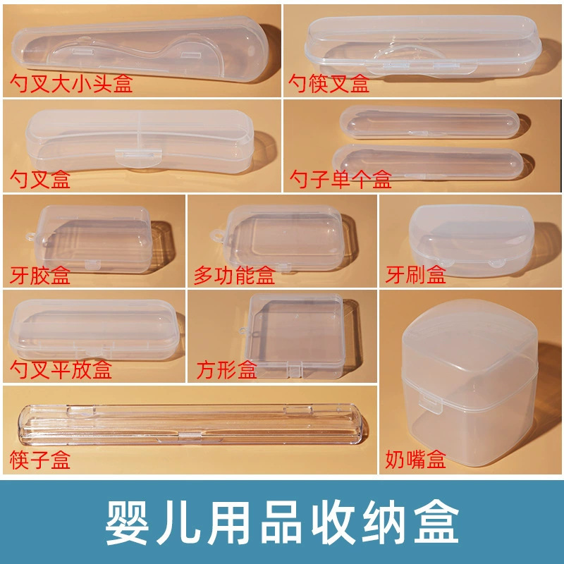 Wholesale Various Dust-Proof Storage Boxes Made of Pp Food-Grade Material, Safe and Harmless, Chopstick Storage Box, Fork and Spoon Storage Box, Customizable