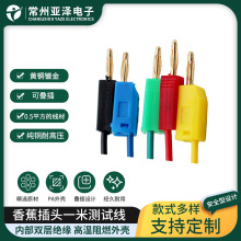 2mm�㽶�^K2�yԇ�����\�^�B�Ӿ���ģ܇ģ������Դ��·�B�ӌ���
