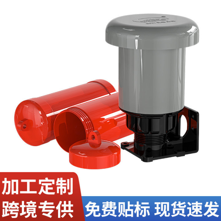 跨境专供70AB浮球开关水箱水塔蓄水池自动上水开关双球液位控制器