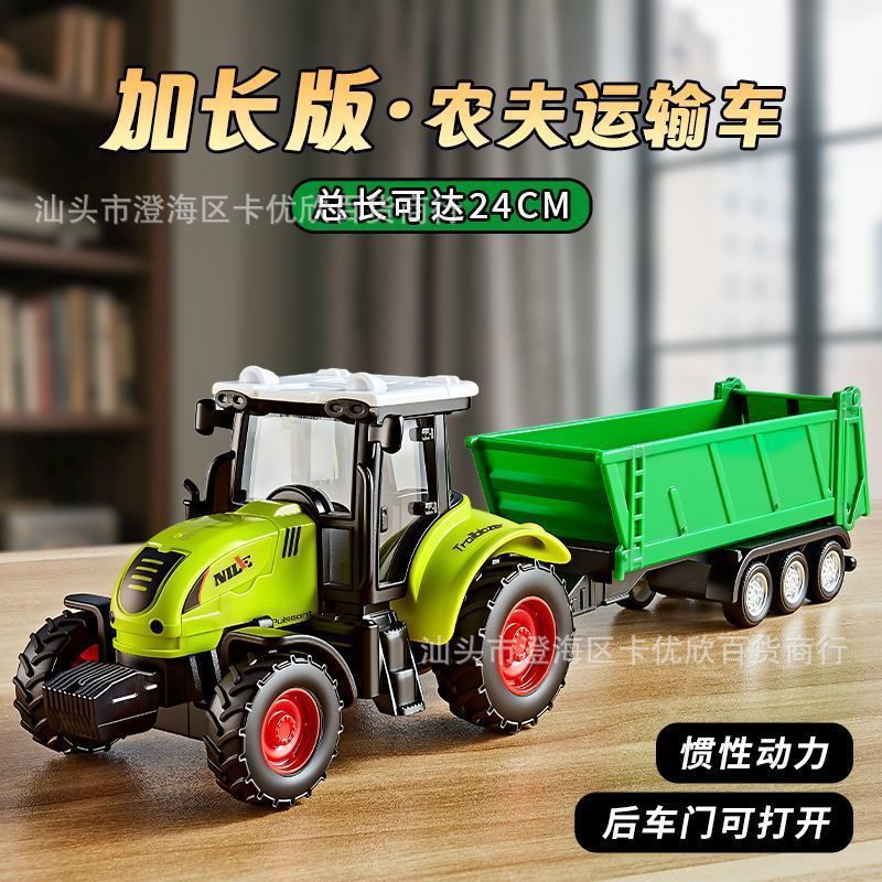 Large Artificial Wood Transport Truck Tractor Engineering Vehicle Model Male Agricultural Inertia Car Kidsren's Toy