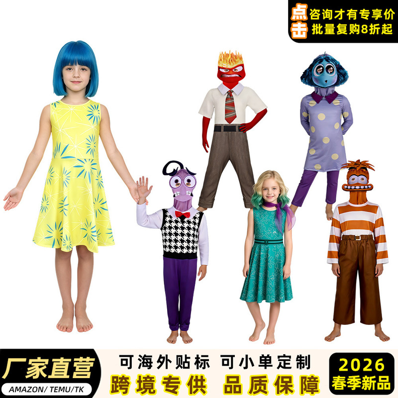 Cross-Border Best-Selling Inside Out 2 Lele Halloween Stage Performance Cosplay Costume