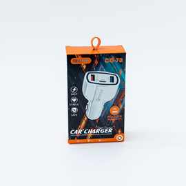 QC3.0双USB+PD车充快充手机一拖三车载充电器源头车用点烟器