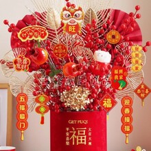 ���긣Ͱdiy���ϰ�����Ͱ���w�Y�黨���[���^�������lؔ�t������