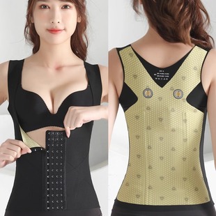 Body Shaping Clothes Upper Body Seamless Postpartum Chest Shaping Bracket Waistline Belly Tight Belt Waist Seal Tight Belly Strong Three-in-One