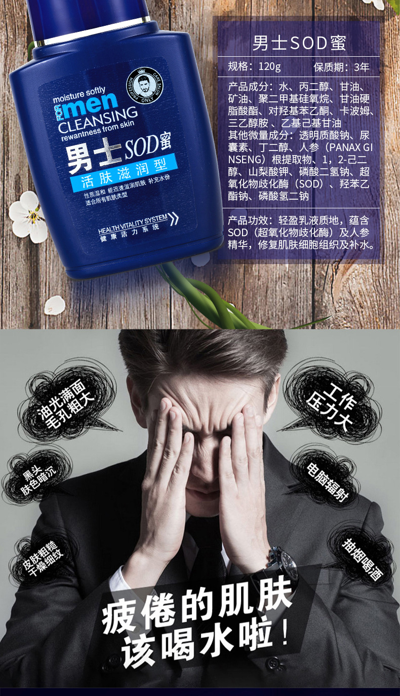 详情页1_02.jpg