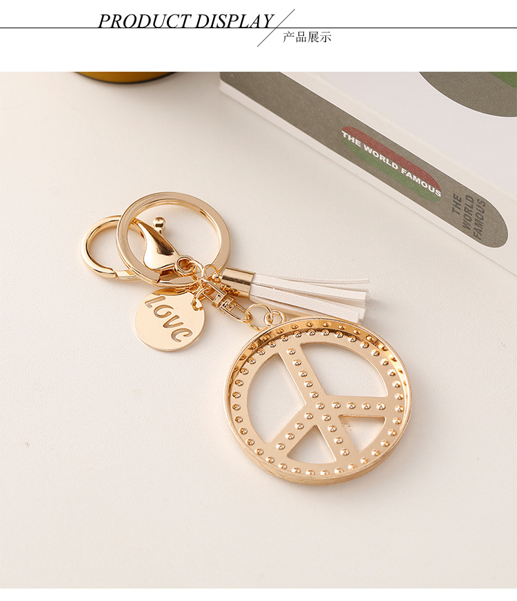 New Style Alloy Geometric Unisex Bag Pendant Keychain display picture 2