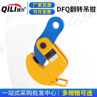 ����DFQ���D���Q䓰���Q���D1���M��ƽ���Q�����D�p���܉�A