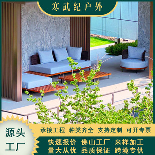 ����ɳ�l��ľ�M�τe���Ƶ�Ӱ�ꖹⷿ¶��̨����ͥԺ��ˮ�پ��Ҿ�