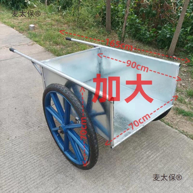 工地推车灰斗车水泥手推车车垃圾车拉砖小铁车拉砖车独轮车麦太保