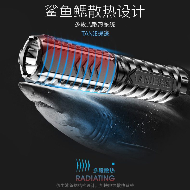 LED recargable USB disparo remoto Mini hogar portátil durable linterna de luz fuerte