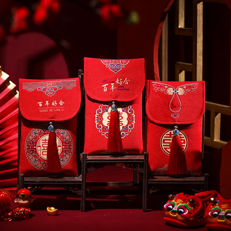 新款結婚中式錦緞中國風萬元紅包袋通用回禮利是封個性改口紅包