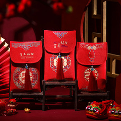 新款結婚中式錦緞中國風萬元紅包袋通用回禮利是封個性改口紅包