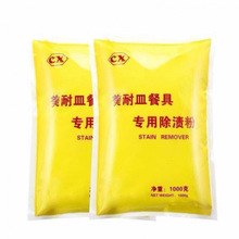 ܰ;߳n۷´坍ȥ۲;߳nƯȥn