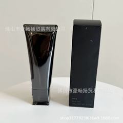 国境を越えた新版 PO ブラック ba クレンジング抗糖化クレンジングさわやか保湿泡マイルドメイク落とし洗顔料アイクリーム