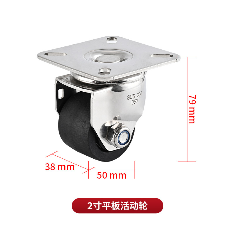 Rueda Giratoria Industrial para Carro Plano de Acero Inoxidable, Pesado, Con Freno, para Carros Industriales