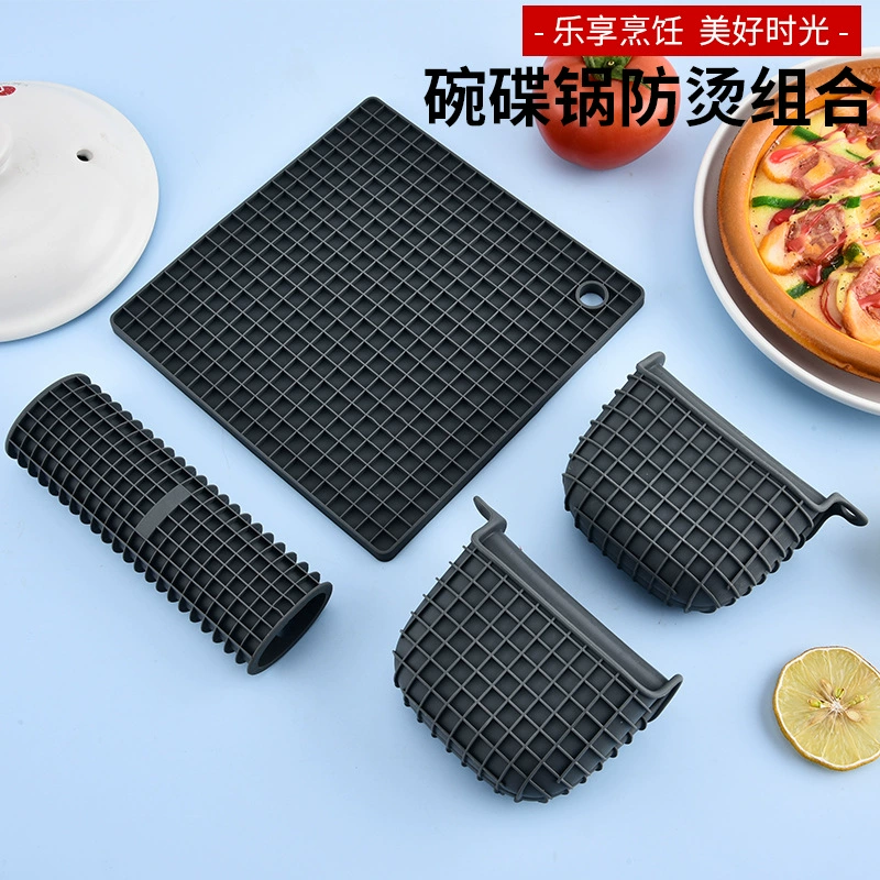 Толстый силиконовый зажим для рук 4 комплекта многофункциональный инструмент для домашней теплоизоляции для кухни