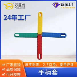 拖把、拖布桶;拖把配件;其他家务清洁