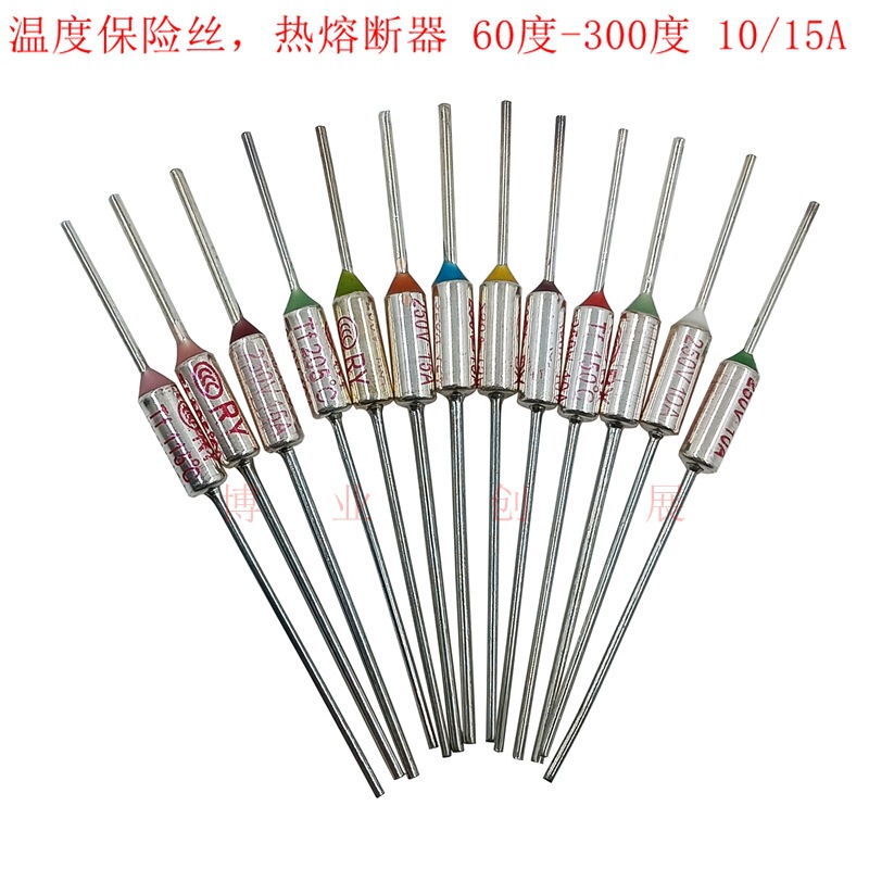 Supply RY/TF fiberglass/15A 60 degrees-300 degrees temperature fuse thermal fuse overheating protector