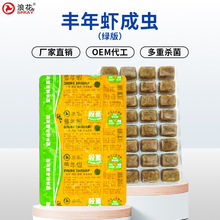 �˻������S���r���x����G���S���r �ߵ��׿�ȸ�~���~����~ʳ