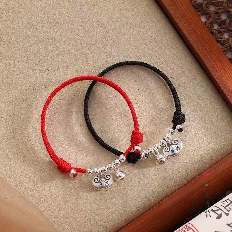 Peace Bell Best Friend Bracelet for Women, Niche Simple Style, Good Luck Bracelet for Couples and Students, Birthday Gift